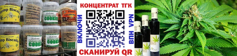 Cannafood конопля  Красноуральск 