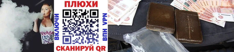 ГАШИШ VHQ  Красноуральск 