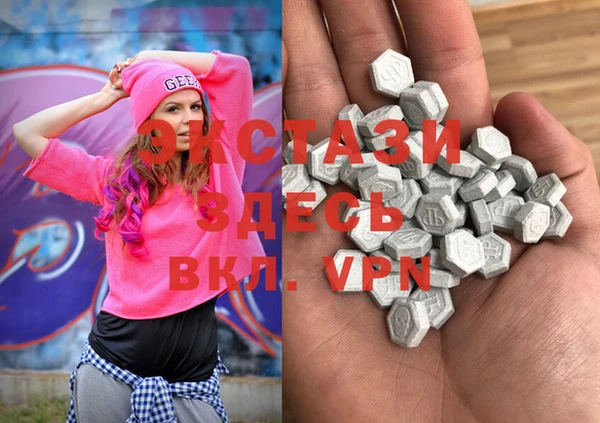 PSILOCYBIN Баксан