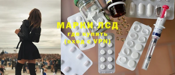 mdpv Балабаново