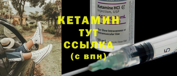 PSILOCYBIN Баксан