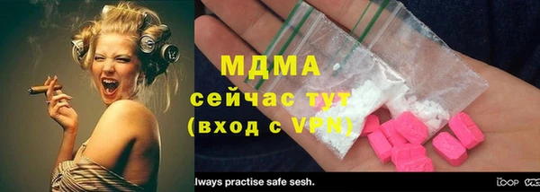 mdpv Балабаново