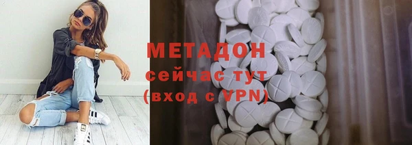 PSILOCYBIN Баксан