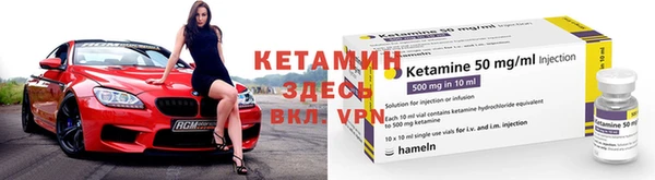 mdpv Балабаново