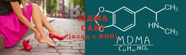 mdpv Балабаново