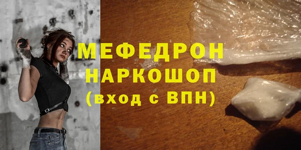 PSILOCYBIN Баксан