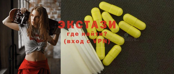 mdpv Балабаново