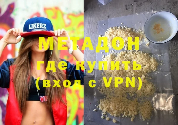PSILOCYBIN Баксан