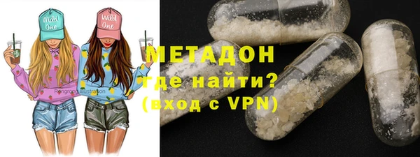 mdpv Балабаново