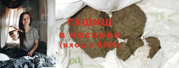 PSILOCYBIN Баксан