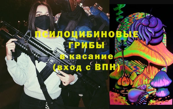 mdpv Балабаново