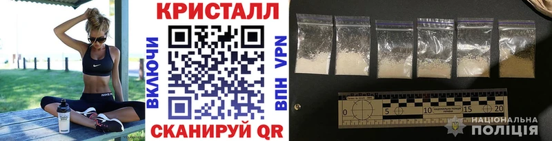 купить наркотик Красноуральск МЕТАМФЕТАМИН пудра